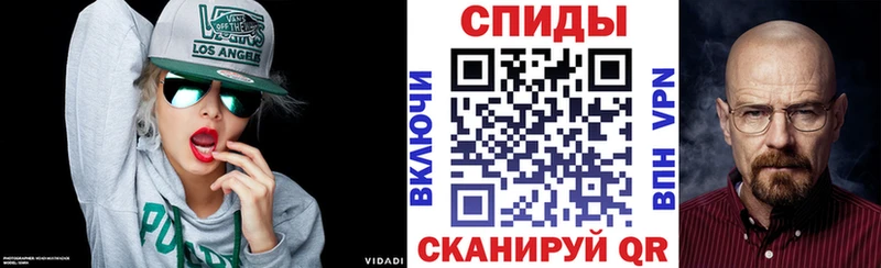 Amphetamine 97%  как найти наркотики  Шелехов 
