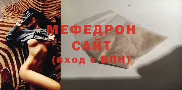 a pvp Белоозёрский