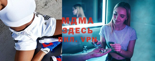 мдпв Белокуриха