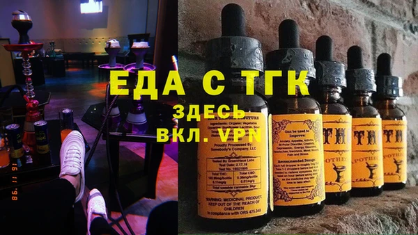 a pvp Белоозёрский