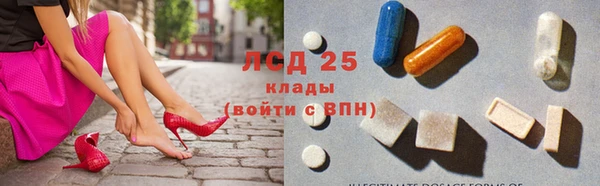 винт Беломорск