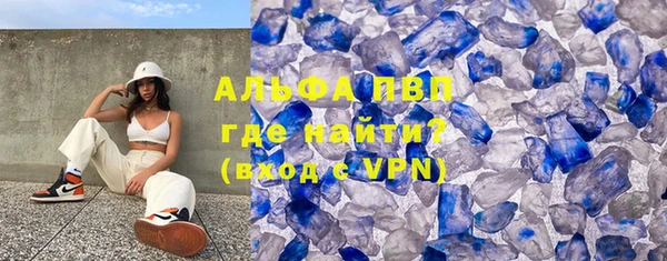 a pvp Белоозёрский