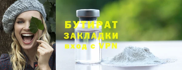 a pvp Белоозёрский