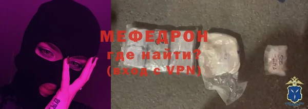 a pvp Белоозёрский