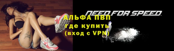 a pvp Белоозёрский