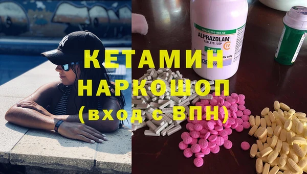мдпв Белокуриха