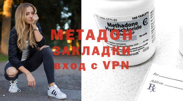 a pvp Белоозёрский